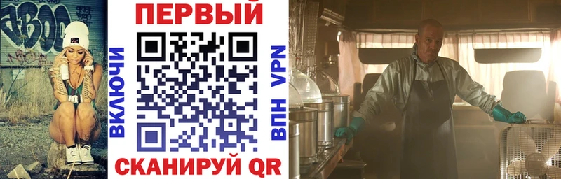 Амфетамин 98% цены Похвистнево