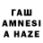 ТГК жижа hwangshin