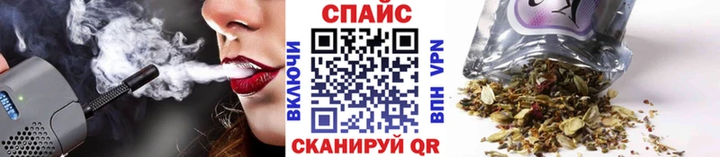 БУТИРАТ буратино  Похвистнево 