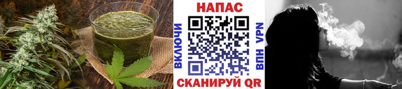 цены наркотик  Похвистнево  Еда ТГК марихуана 