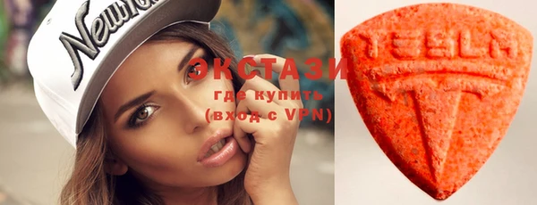 кокаин VHQ Аркадак