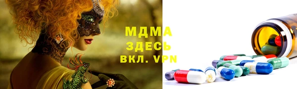 кокаин VHQ Аркадак