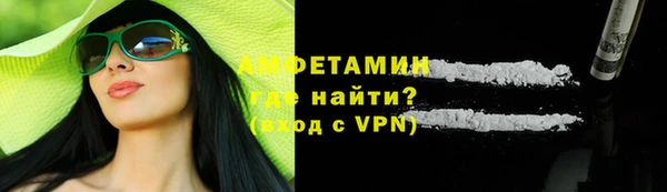 кокаин VHQ Аркадак
