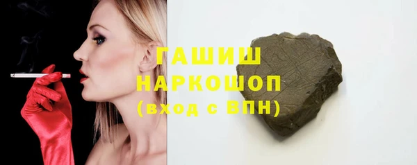 кокаин VHQ Аркадак