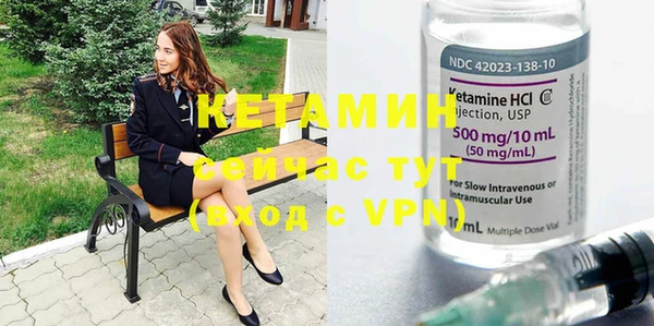 кокаин VHQ Аркадак