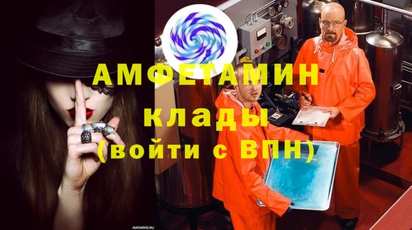 кокаин VHQ Аркадак