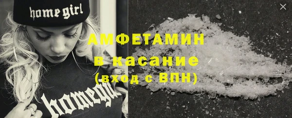 кокаин VHQ Аркадак