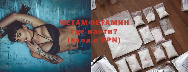 кокаин VHQ Аркадак