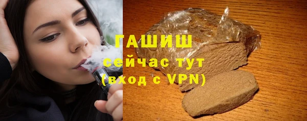 apvp Нягань