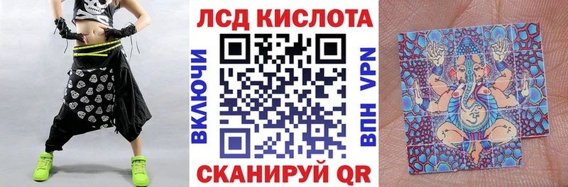 кракен как войти  Похвистнево  Марки NBOMe 1,8мг 