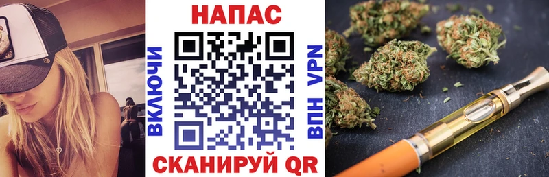магазин  наркотиков  Похвистнево  Канабис ГИДРОПОН 